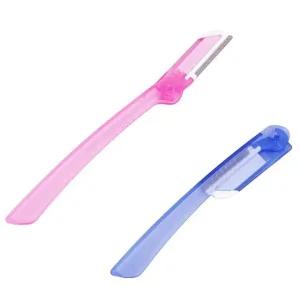 인파우치 접이 눈썹칼 10p (W2E5B11)