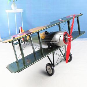 (아트피플)고급철재 쌍날개 비행기 모형 C