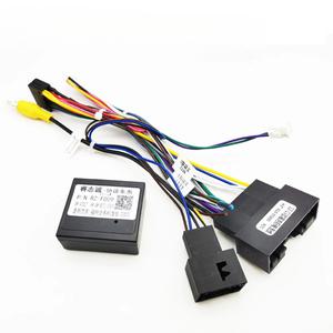 자동차 안드로이드 하네스 어댑터 CAN 버스 디코더 16Pin 플매트 카펫 러그-24 핀 ACM 헤드 유닛 커넥터 케