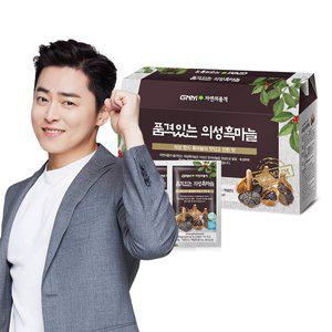 [GNM자연의품격] 품격있는 의성 흑마늘 진액 1박스 (총 30포)