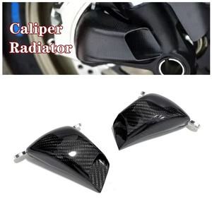 Aprilia RSV4 / RR 공장 2015-2025 탄소 섬유 오토바이 프론트 브레이크 에어 덕트 캘리퍼스 라디에이터 커