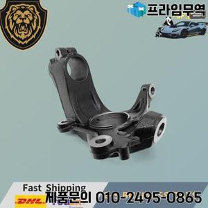 스티어링 시스템 전방 좌측 너클 스핀들 휠 허브 베어링 LR 프리랜더 2 (L359) LR006858 LR001123 에 적합
