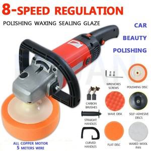 자동차 광택 봉인기 페인트 왁스 기계 스크래치 복구 가정용 소형 미용 연마 및 씰링 수리 뷰티 마감기 에