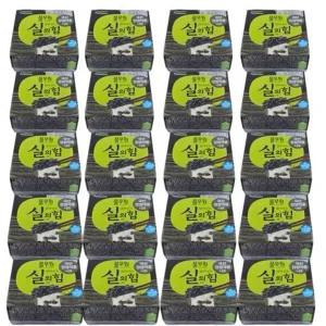 풀무원 살아있는 실의 힘 특등급 국산검정약콩나또 40팩