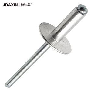 대형 플랜지 헤드 블라인드 리벳 알루미늄 캡 오픈 엔드 스플릿 풀 장식 네일 팝 패스너 가정용 하드웨어 3