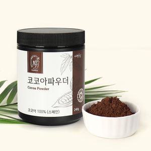 코코아 파우더 분말 가루 240g