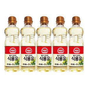 해표 맑고 신선한 콩 식용유 대두유 0.5L X 5개