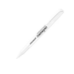 모나미 네임펜 M 굵은글씨용 흰색 화이트
