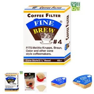 커피여과지 4번 5-7인용/드립백/거름종이/커피용품/드립/페이퍼/여과기/종이/원두/커피/필터/여과지/드립퍼