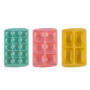 [베베락] 엘파 아이스큐브(2P)(냉동보관용기) 