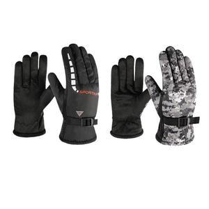 방한장갑 방수장갑 그린킹 라이더 겨울 배달 스키 1+1 등산 장갑