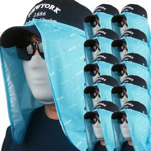카투스 전사 햇빛가리개 10PCS 1세트 썬쉐이드 쿨링 썬가드 선가드 선쉐이드 모자그늘막