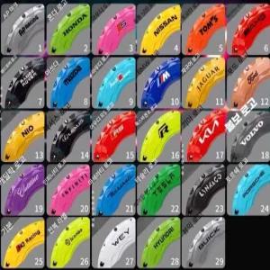 캘리퍼 컬러 커버 브레이크 벤츠 A B C E G 클래스 호환