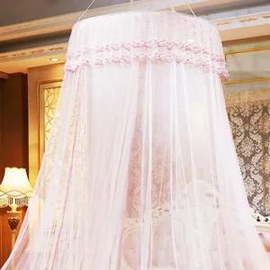 침대 캐노피 모기장 연핑크 벌레 아기방 원형 방지 (WFHEZ8Q)