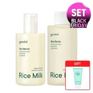 비건라이스 밀크 보습토너+로션 [GIFT] 수딩크림 10ml