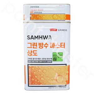 삼화페인트 옥상방수 우레탄 그린방수마스터 상도 12.6L