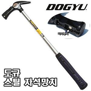 스틸 자석망치 390小(S) 390中(M) 450小(S) 450中 DOGYU 일제 도규 빠루망치 자바라 장도리 망치 해머 빠루