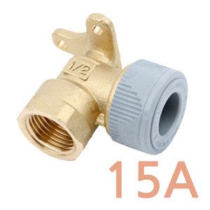 PB 에이콘 벽 고정 수전 엘보 15A 피비 EL 배관 자재 파이프 수도 연결 부속 모음 급수 급탕관 슬리브