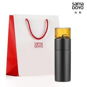 사마도요 보온 티텀블러  정품쇼핑백  304스텐