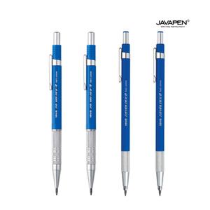 자바홀더펜 pencil 2.0mm