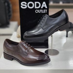 [모다아울렛][소다][소다]남성 구두 키높이 더비 플레인토 라인 fmm109
