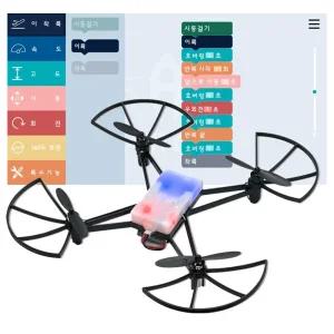 에어고 에듀 WIFI 파이썬 교육용 코딩 드론
