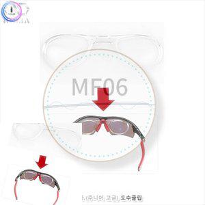 MF06 헬리아 주니어고글 새턴.피닉스 전용 도수클립 유아고글