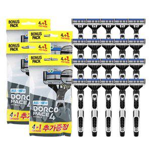 [도루코](4개)도루코 페이스4 휴대용 면도기(4P+1P)