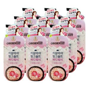 엘지 오가니스트 바디워시 히말라야 핑크솔트 퓨리파잉 로즈향 900g 9개