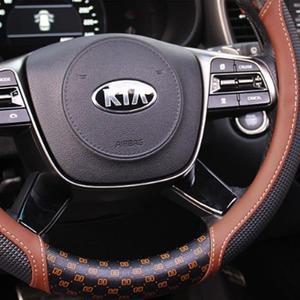 [BZJKQKZO_4B]파워그립 370 380공용 차량용핸들커버