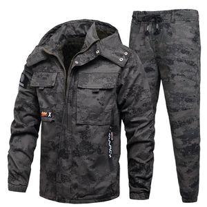 방한복 세트 겨울 후드집업 방수 남성 작업복 내피 아우터  상하의