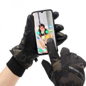 방한장갑(그린) 스마트폰터치 스키장갑 밀리터리 방수