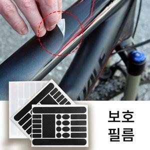 [JHQSWW53_51D1]보호필름 자전거 도색 보호 스티커 GWM