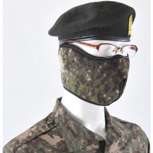 군인 디지털 안면마스크 안경착용자 군대 겨울 방한 용품 군용 동계 혹한기 훈련