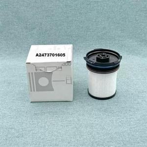 메르세데스 벤츠 호환 GLB GLA A 클래스 B 변속기 필터 요소 메쉬 A2473701705