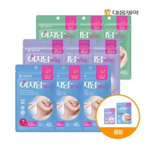 대웅제약 이지덤 뷰티 126매+릴리프126매+퀵카밍12매 (+퀵카밍 1매+뷰티15매 샘플 ) / 사재기 SET)