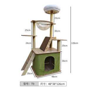 고양이 타워 스크래쳐 훈련 호텔 케이지 등반 발톱