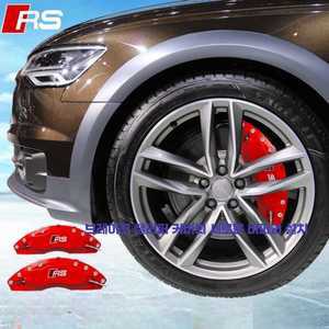 셀리오 캘리퍼커버 캘리퍼도색 브레이크 캘리퍼