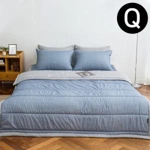 해피니 솔트 소프트마이크로 간절기 이불 베개커버세트 퀸 Q (블루) (베개솜 별매)