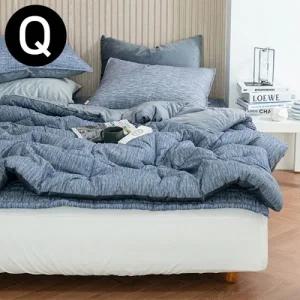 해피니 엘레나 차렵이불 베개커버세트 퀸 Q (네이비) (베개솜 별매)