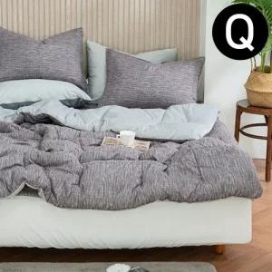 해피니 엘레나 차렵이불 베개커버세트 퀸 Q (그레이) (베개솜 별매)
