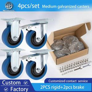 듀티 INDUSTRIALE 저소음 중간 터를위한 4PCS 가구 75MM 바퀴 고무 강한 부드러운 인치 음소거 세트