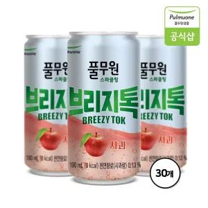 풀무원 브리지톡 사과 캔 190ml X 30개