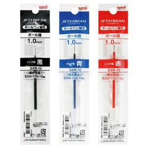 유니 제트스트림 SXR-10 리필심 1.0mm 낱개 유성