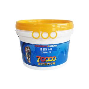 칠만표방수제 균열보수제 CMW-7B 6kg 셀프보수 크랙균열 옥상방수 공사(붓+장갑)
