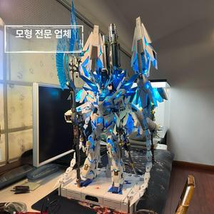 PG건담 1/60 프라모델 MG RX-78-2 언리쉬드 퍼스트