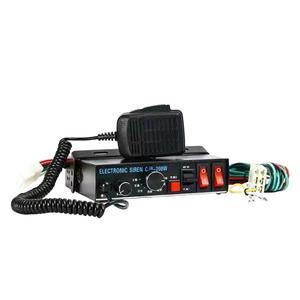 차량용 싸이렌 렉카 구급차 경적