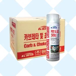 카브레타크리너 1박스 20개 캬브크리너 카본 세척제