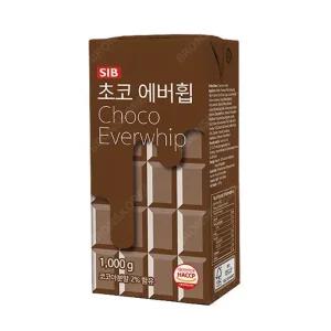 초코에버휩 휘핑크림 가당 1000g 생크림 베이킹 초코크림