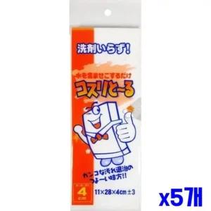 세제없이 잘 닦이는 청소 스펀지 특대 x5개 매직폼